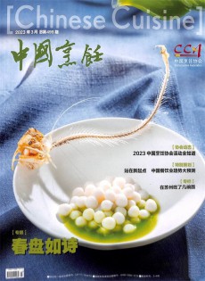 中国烹饪