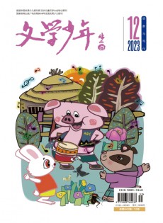 文学少年