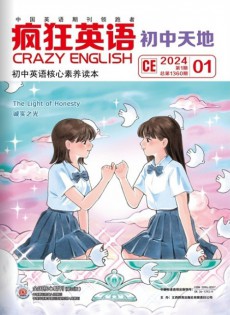 疯狂英语